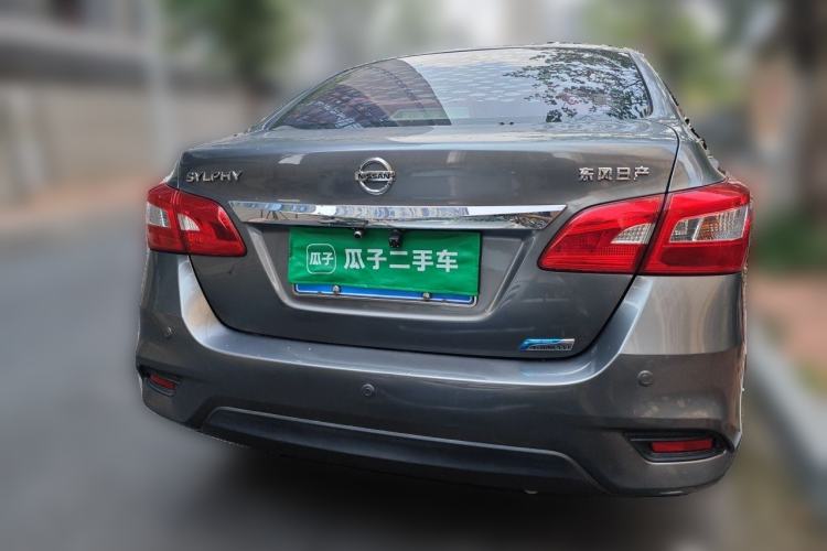 Used Nissan Sylphy 2016 1.6 XL CVT Luxury Edition Rear