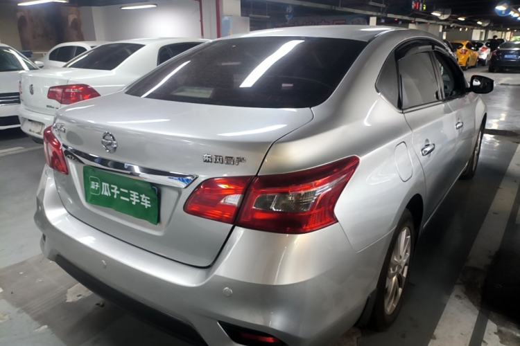 Used Nissan Sylphy 2016 1.6 XL Manual Luxury Edition Rear Right 45 Deg