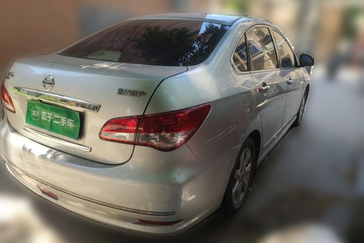 Used Nissan Sylphy 2016 Classic 1.6XE Automatic Leading Edition Rear Right 45 Deg