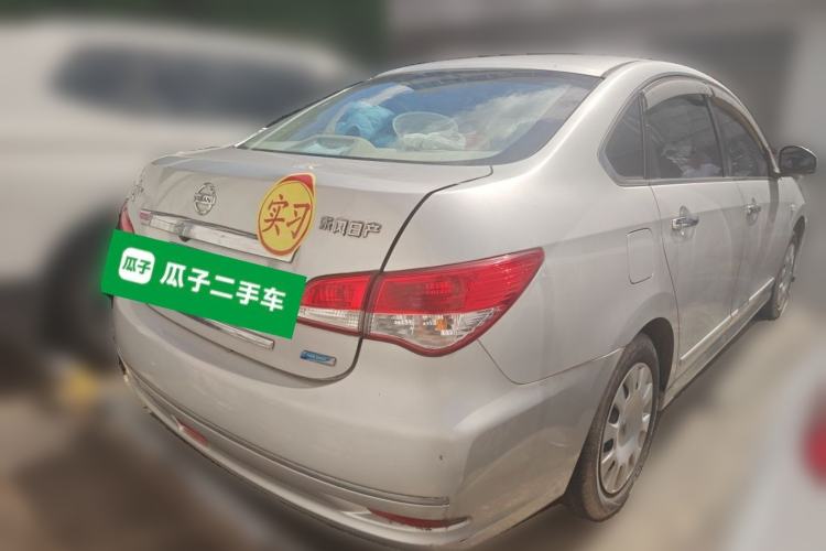 Used Nissan Sylphy 2016 Classic 1.6XE Manual Comfort Edition Rear Right 45 Deg