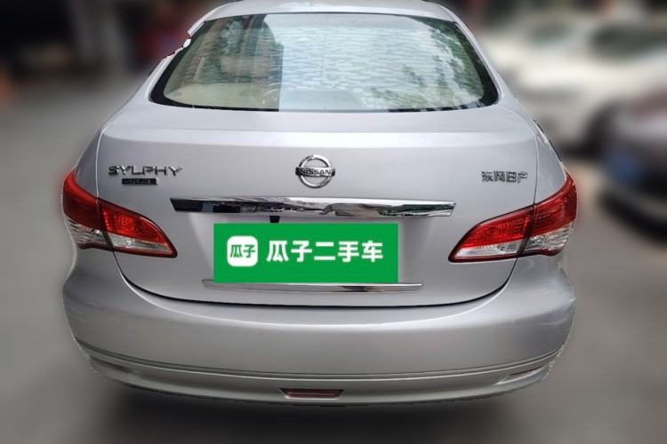 Used Nissan Sylphy 2016 Classic 1.6 XL Automatic Luxury Edition Rear