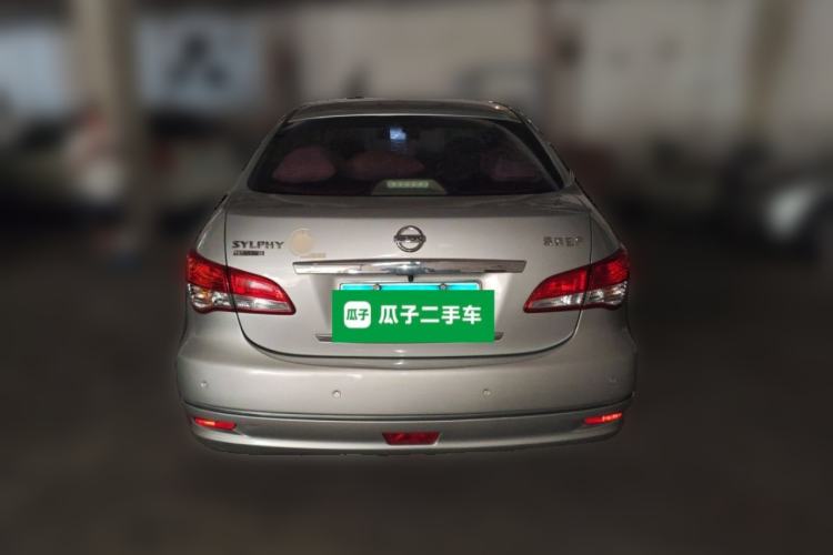 Used Nissan Sylphy 2016 Classic 1.6XE Automatic Leading Edition Rear