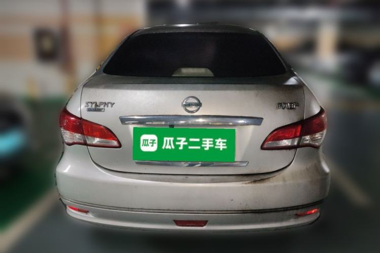 Used Nissan Sylphy 2016 Classic 1.6XE Automatic Leading Edition Rear