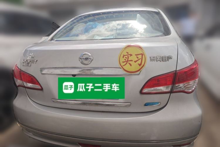 Used Nissan Sylphy 2016 Classic 1.6XE Manual Comfort Edition Rear