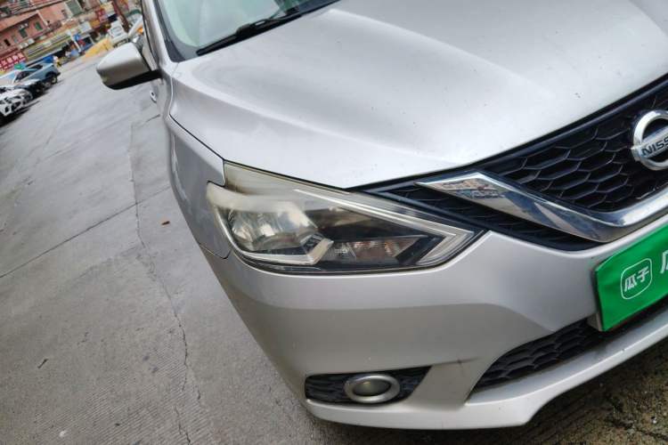 Used Nissan Sylphy 2016 1.6 XL CVT Deluxe Edition Right Front Headlight
