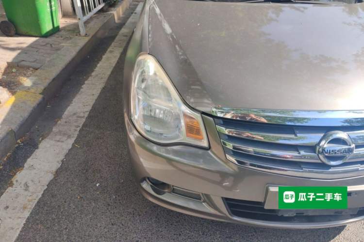 Used Nissan Sylphy 2016 Classic 1.6XE Manual Comfort Edition Right Front Headlight