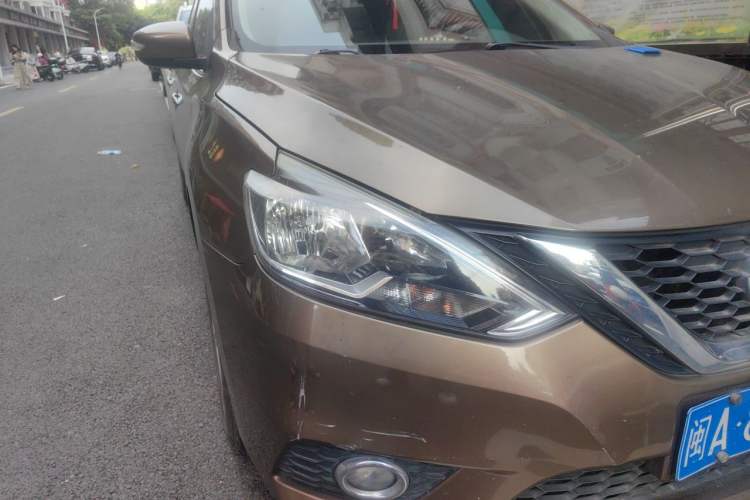Used Nissan Sylphy 2016 1.6 XL CVT Luxury Edition Right Front Headlight