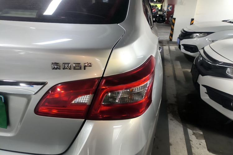 Used Nissan Sylphy 2016 1.6 XL Manual Luxury Edition Right Rear Taillight