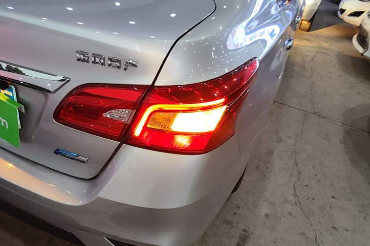 Used Nissan Sylphy 2016 1.6XV CVT Smart Enjoyment Version Right Rear Taillight
