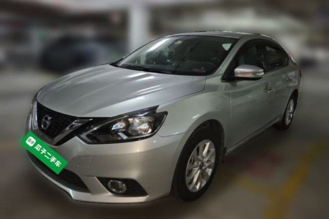 Used Nissan Sylphy 2016 1.6 XL CVT Luxury Edition