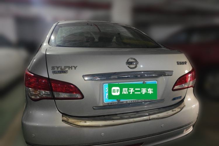 Used Nissan Sylphy 2016 Classic 1.6XE Manual Comfort Edition Trunk