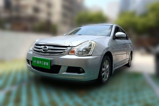 Used Nissan Sylphy 2016 Classic 1.6XE Automatic Leading Edition