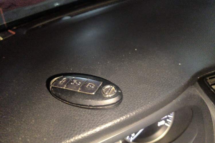 Used Nissan Sylphy 2016 1.6 XL CVT Deluxe Edition Vehicle Key