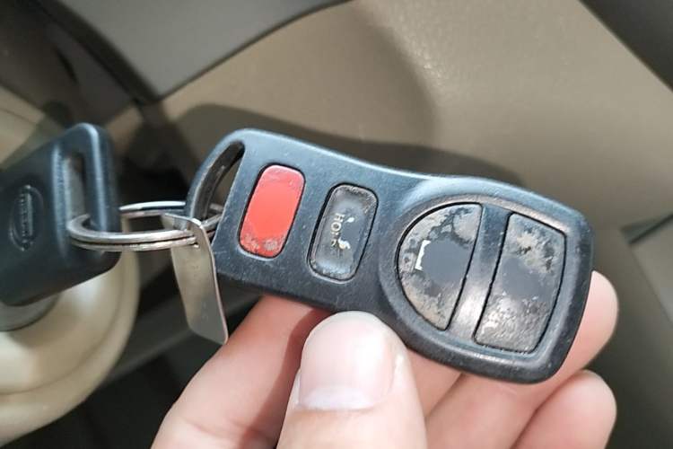 Used Nissan Sylphy 2016 Classic 1.6XE Automatic Leading Edition Vehicle Key