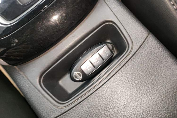Used Nissan Sylphy 2016 1.6XV CVT Smart Enjoyment Version Vehicle Key