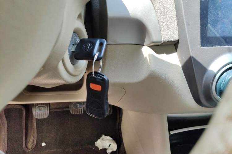 Used Nissan Sylphy 2016 Classic 1.6XE Manual Leading Edition Vehicle Key