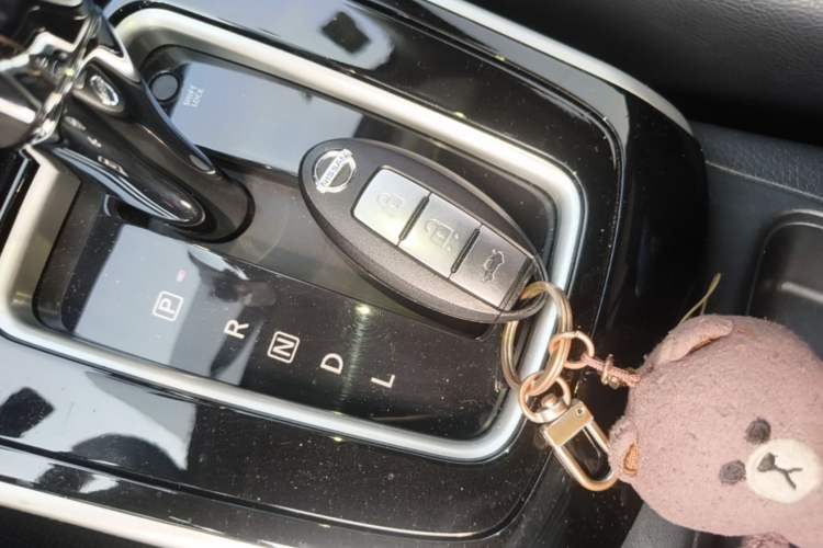 Used Nissan Sylphy 2016 1.6XV CVT Smart Enjoyment Version Vehicle Key