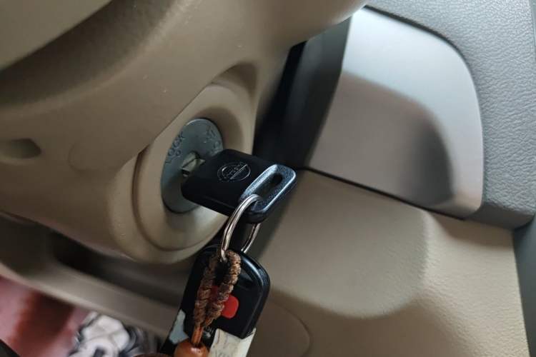 Used Nissan Sylphy 2016 Classic 1.6XE Automatic Comfort Edition Vehicle Key