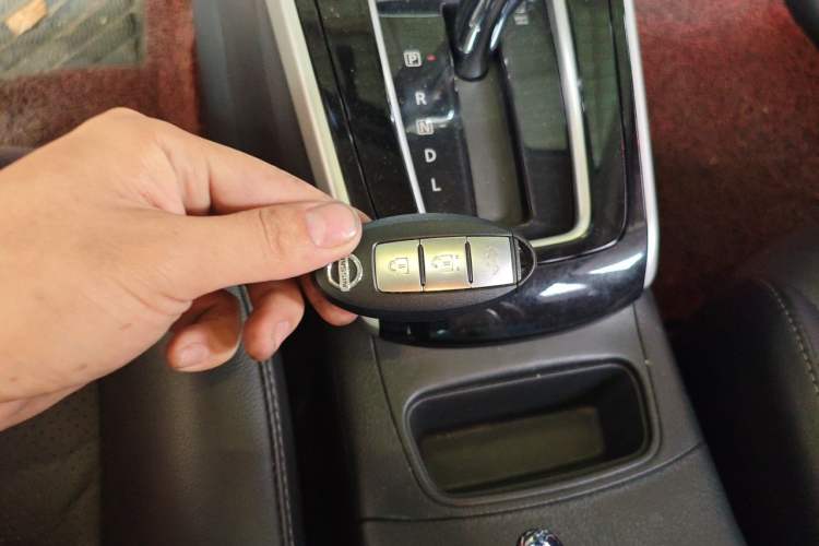 Used Nissan Sylphy 2016 1.6 XL CVT Deluxe Edition Vehicle Key