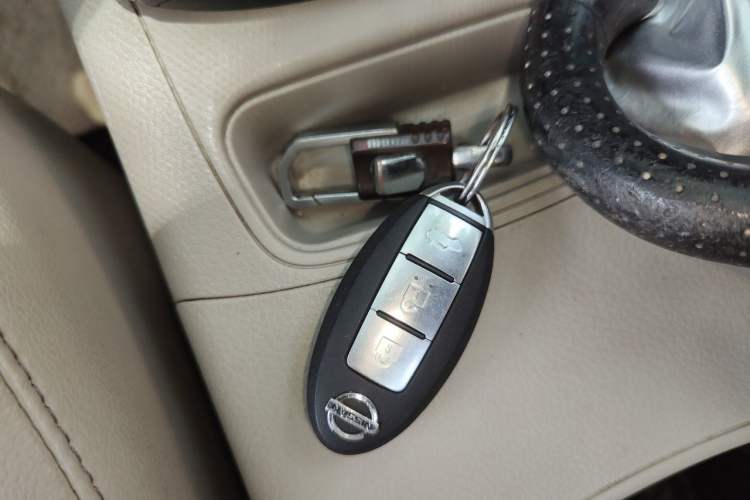 Used Nissan Sylphy 2016 1.6 XL CVT Luxury Edition Vehicle Key