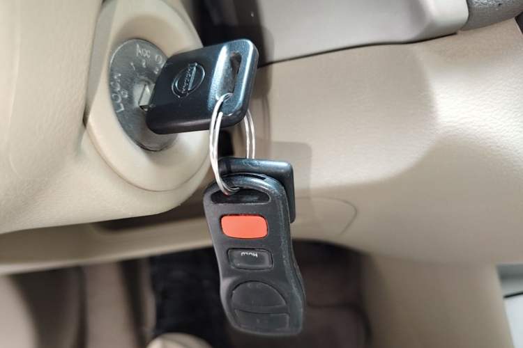 Used Nissan Sylphy 2016 Classic 1.6 XL Automatic Luxury Edition Vehicle Key