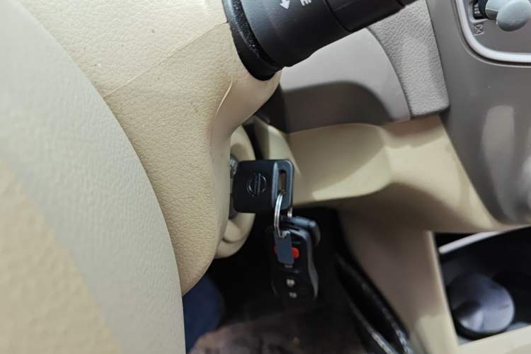 Used Nissan Sylphy 2016 Classic 1.6XL Manual Luxury Edition Vehicle Key