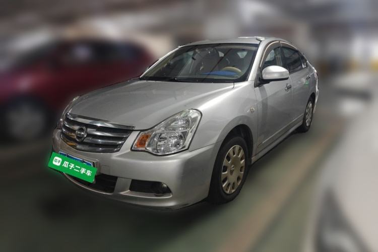 Used Nissan Sylphy 2016 Classic 1.6XE Manual Comfort Edition Guazi used car, China used car export, Used car for sale, Used  cars, Cheapest cars for sale