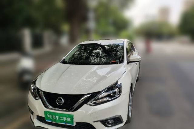 Used Nissan Sylphy 2016 1.6XV CVT Smart Enjoyment Version