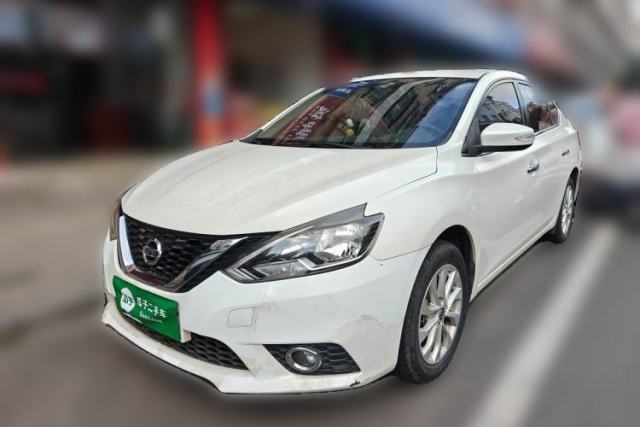 Used Nissan Sylphy 2016 1.6 XL CVT Deluxe Edition