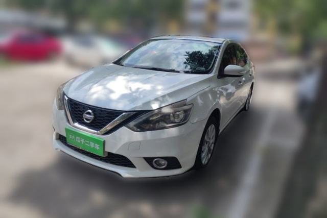 Used Nissan Sylphy 2016 1.6XV CVT Smart Enjoyment Version