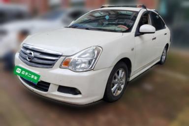 Used Nissan Sylphy 2016 Classic 1.6XE Automatic Leading Edition