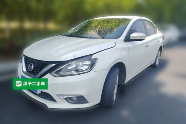 Used Nissan Sylphy 2016 1.6 XL CVT Deluxe Edition