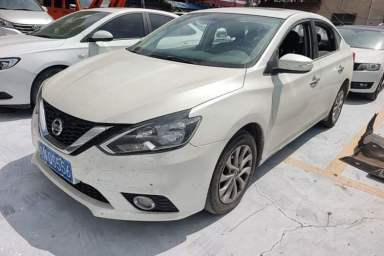 Used Nissan Sylphy 2016 1.6 XL CVT Deluxe Edition