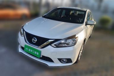 Used Nissan Sylphy 2016 1.6 XL CVT Deluxe Edition