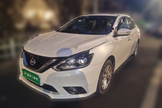 Used Nissan Sylphy 2016 1.6XV CVT Smart Enjoyment Version
