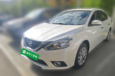 Used Nissan Sylphy 2016 1.6 XL CVT Luxury Edition