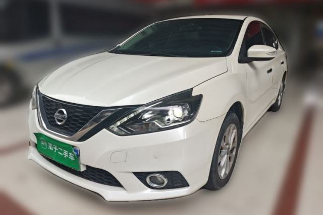 Nissan Sylphy 2016 1.6XV CVT Smart Enjoyment Version usado