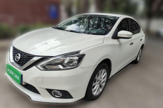 Used Nissan Sylphy 2016 1.6 XL CVT Deluxe Edition