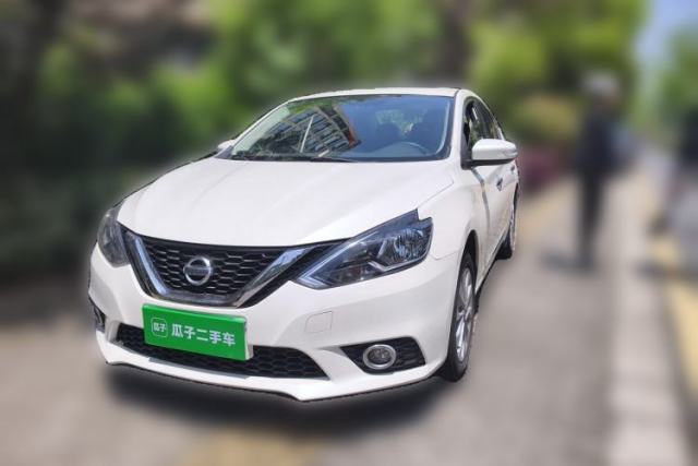 Used Nissan Sylphy 2016 1.6 XL CVT Deluxe Edition