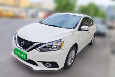 Used Nissan Sylphy 2016 1.6 XL Manual Luxury Edition