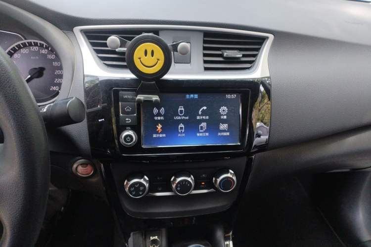 Used Nissan Sylphy 2016 1.6 XL CVT Deluxe Edition Audio And AC Panel