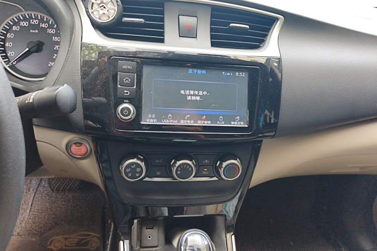 Used Nissan Sylphy 2016 1.6 XL CVT Deluxe Edition Audio And AC Panel