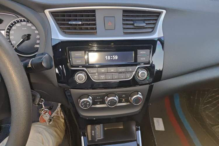 Used Nissan Sylphy 2016 1.6 XL Manual Luxury Edition Audio And AC Panel