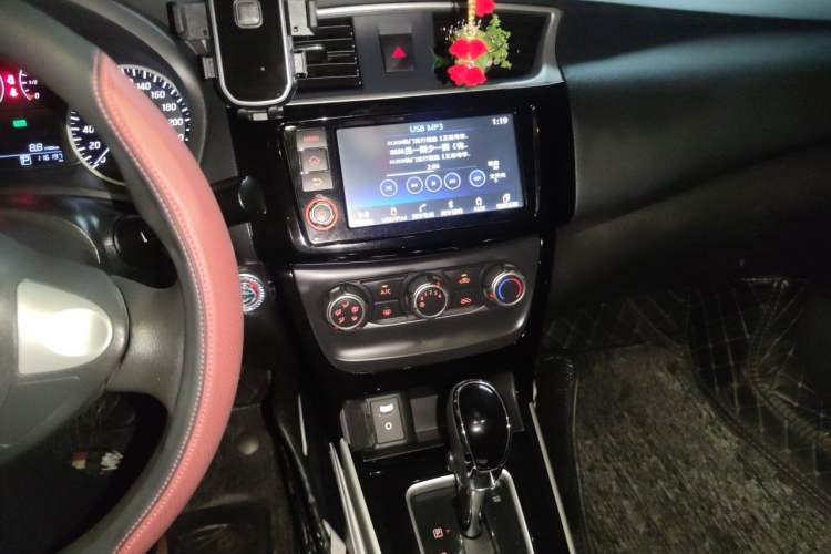 Used Nissan Sylphy 2016 1.6 XL CVT Deluxe Edition Audio And AC Panel