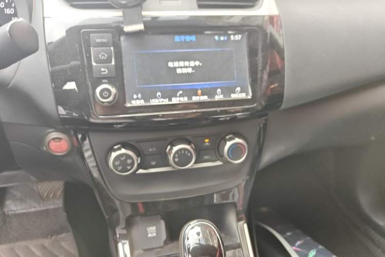 Used Nissan Sylphy 2016 1.6 XL CVT Deluxe Edition Audio And AC Panel