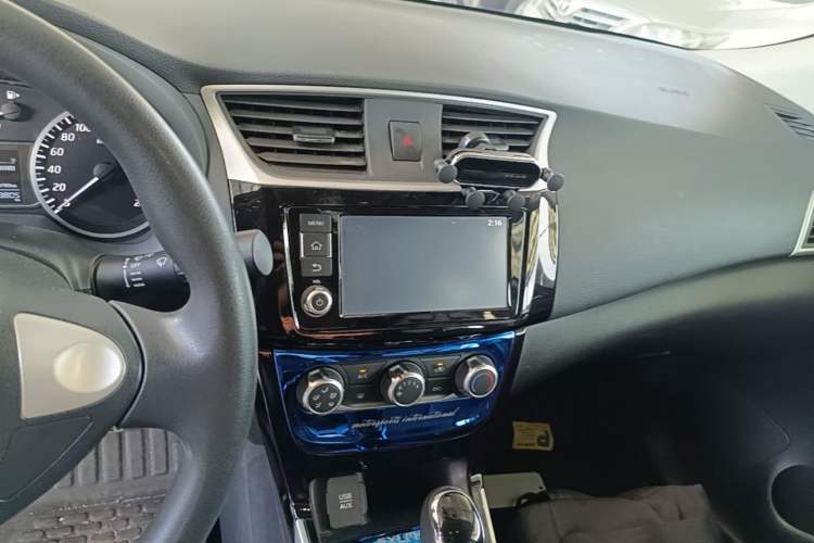 Used Nissan Sylphy 2016 1.6XV CVT Smart Enjoyment Version Audio And AC Panel