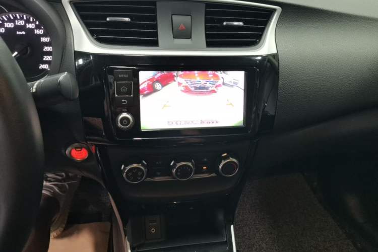 Used Nissan Sylphy 2016 1.6 XL CVT Deluxe Edition Audio And AC Panel