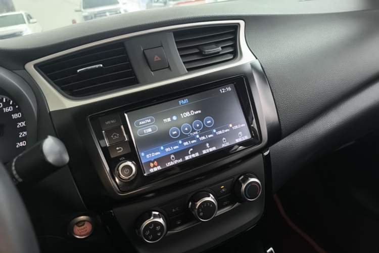 Used Nissan Sylphy 2016 1.6XV CVT Smart Enjoyment Version Audio And AC Panel