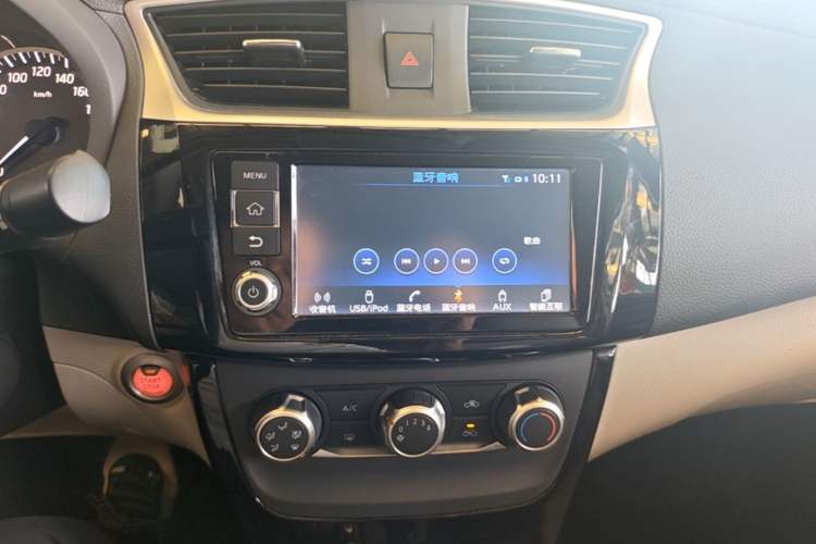 Used Nissan Sylphy 2016 1.6XV CVT Smart Enjoyment Version Audio And AC Panel