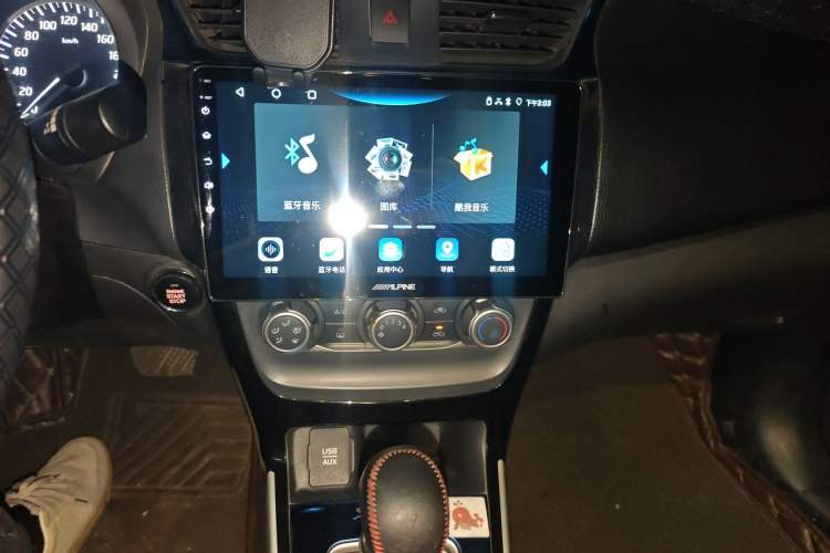 Used Nissan Sylphy 2016 1.6 XL CVT Luxury Edition Audio And AC Panel